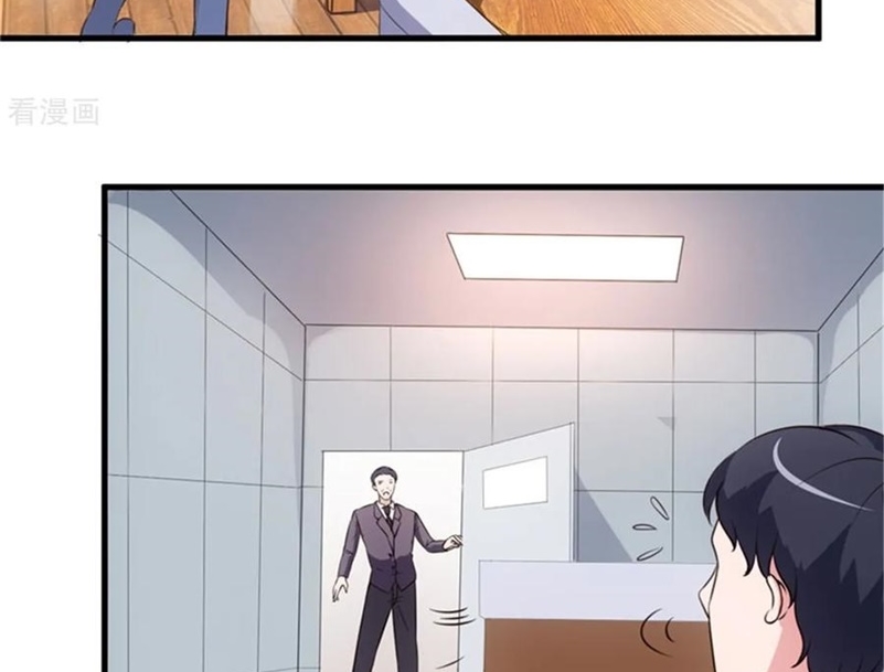 Ceo’s Top Master Chapter 67 20
