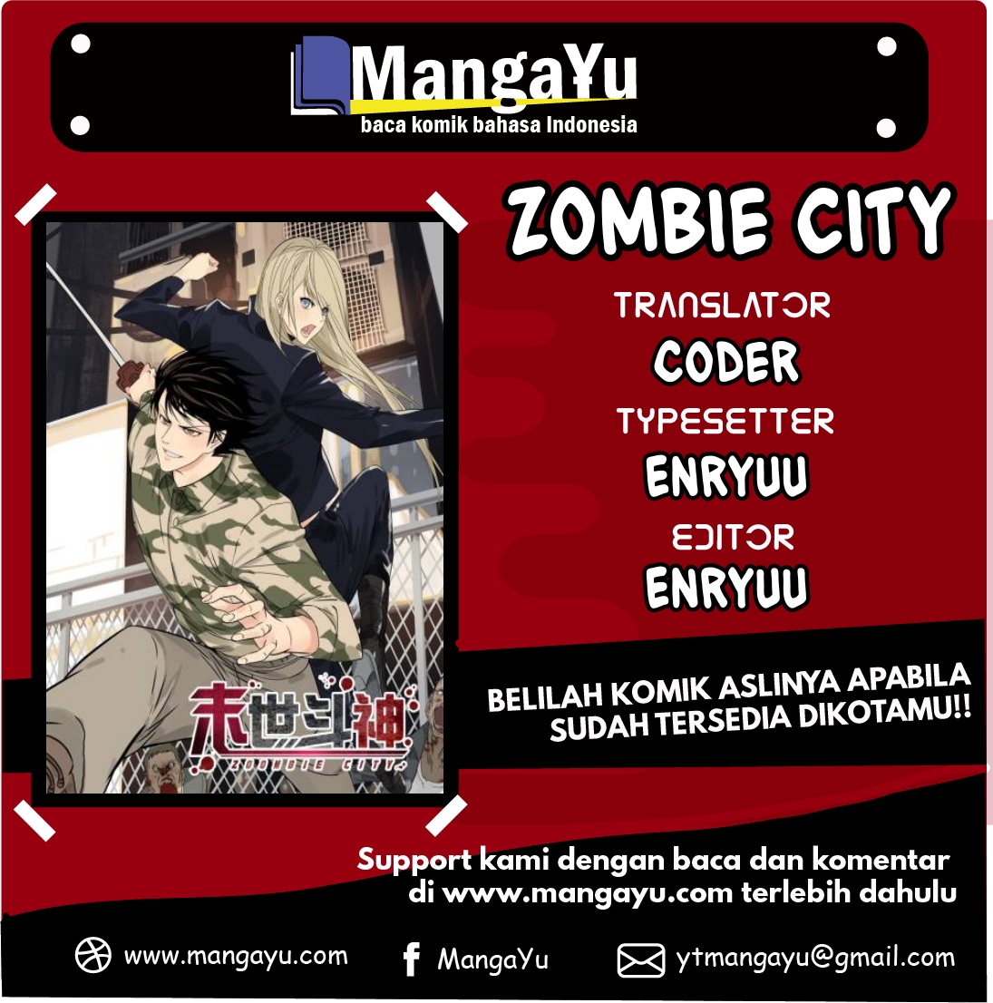 Baca Komik Zoombie City Chapter 01 Gambar 1