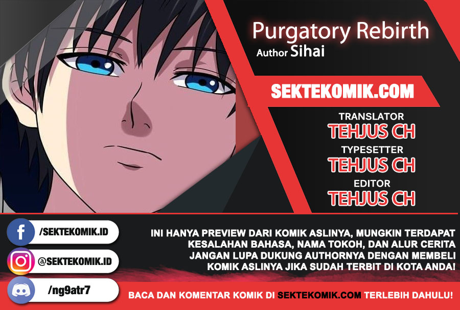 Baca Komik Purgatory Rebirth Chapter 59 Gambar 1