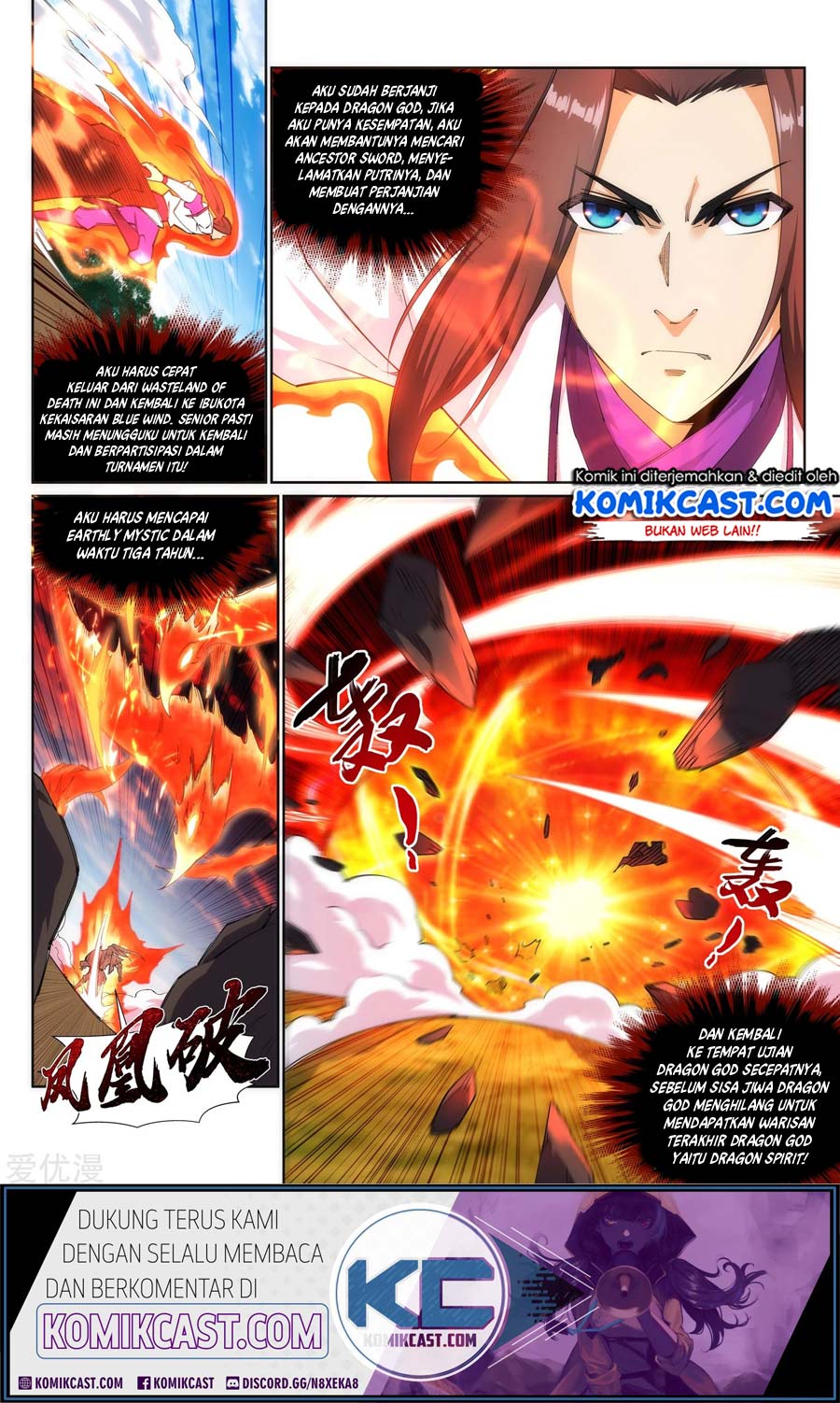 Against the Gods Chapter 131 Gambar 3