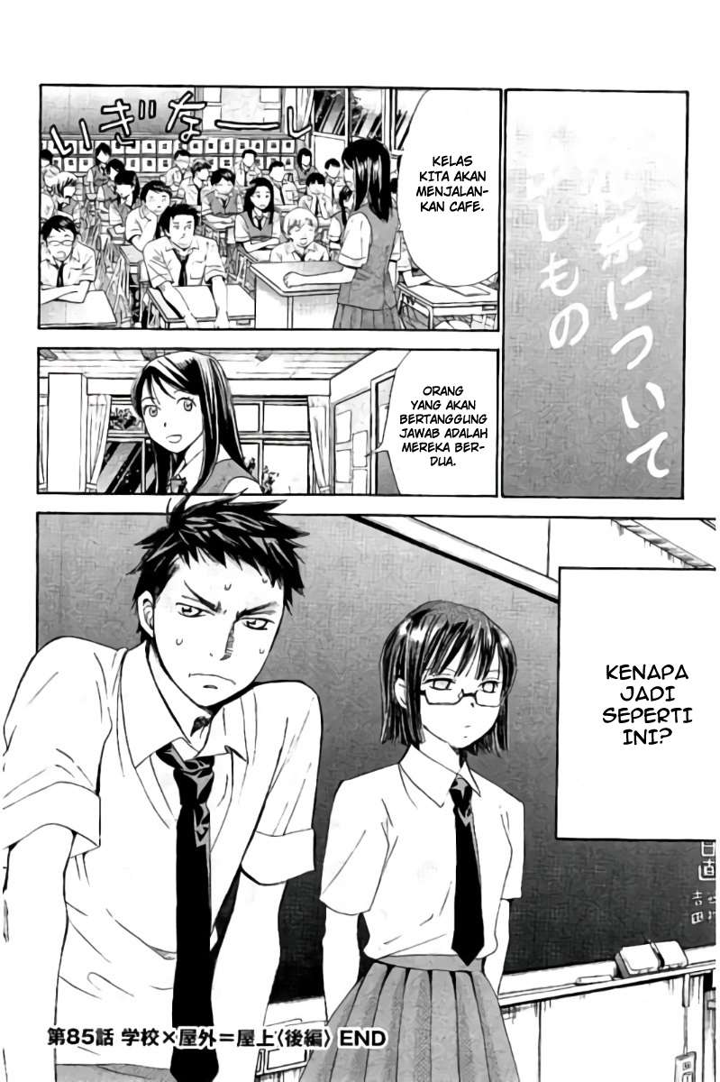 Hachi Ichi Chapter 85 Gambar 17
