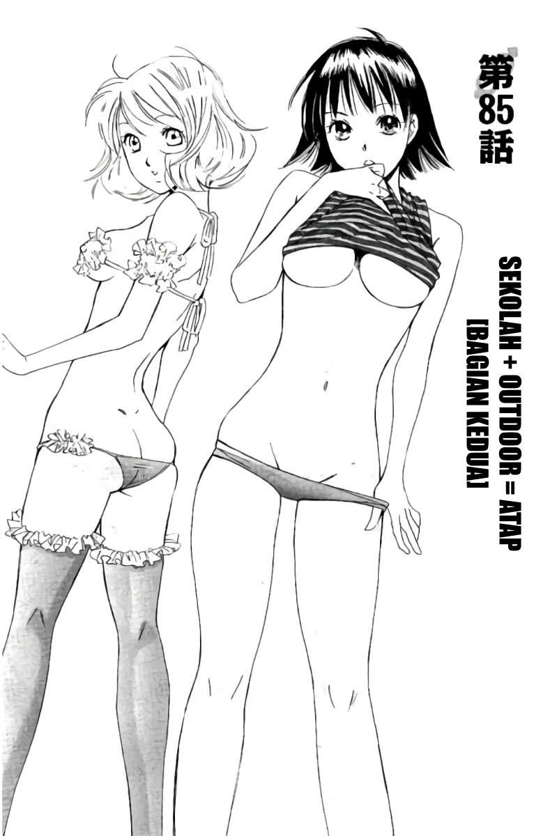 Baca  Hachi Ichi Chapter 85 Gambar 2