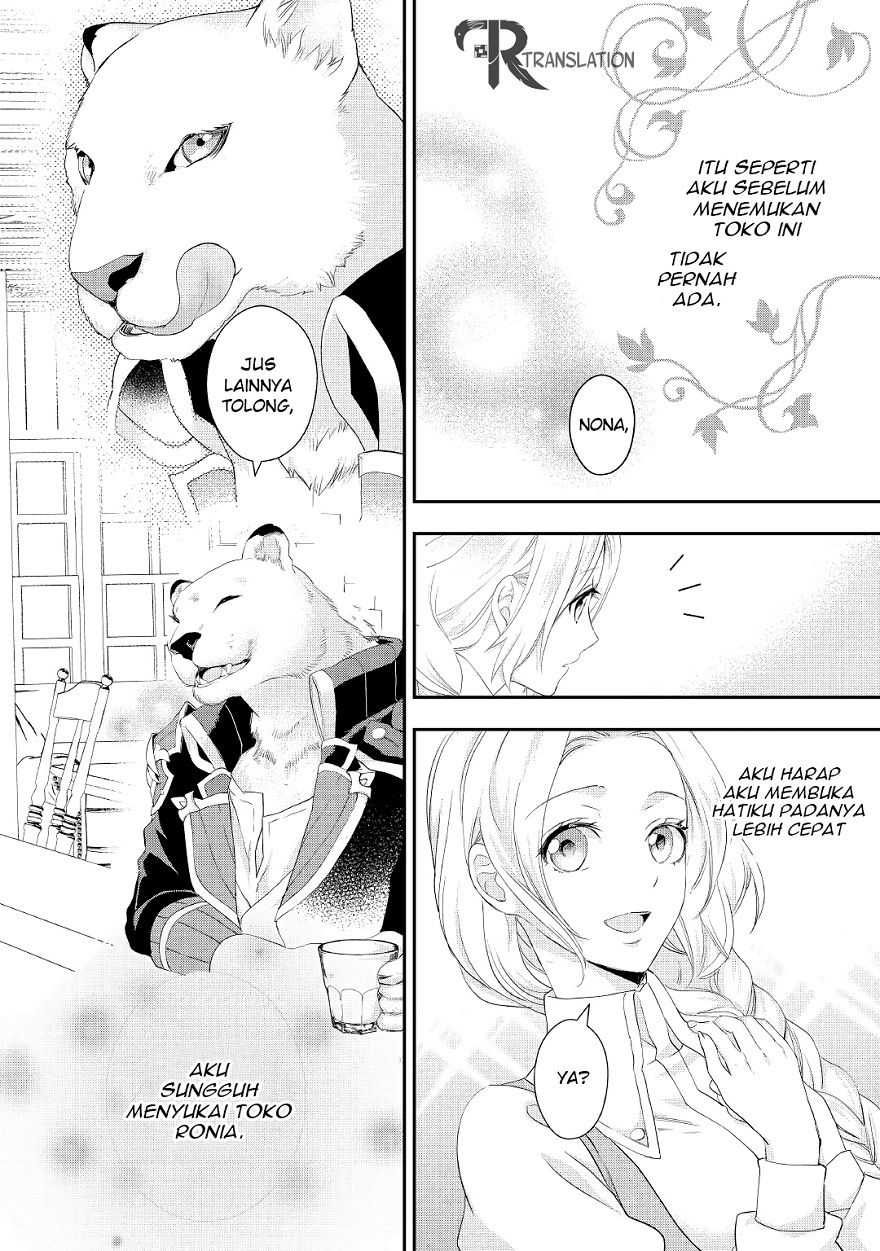 Milady Just Wants to Relax Chapter 13 Gambar 15