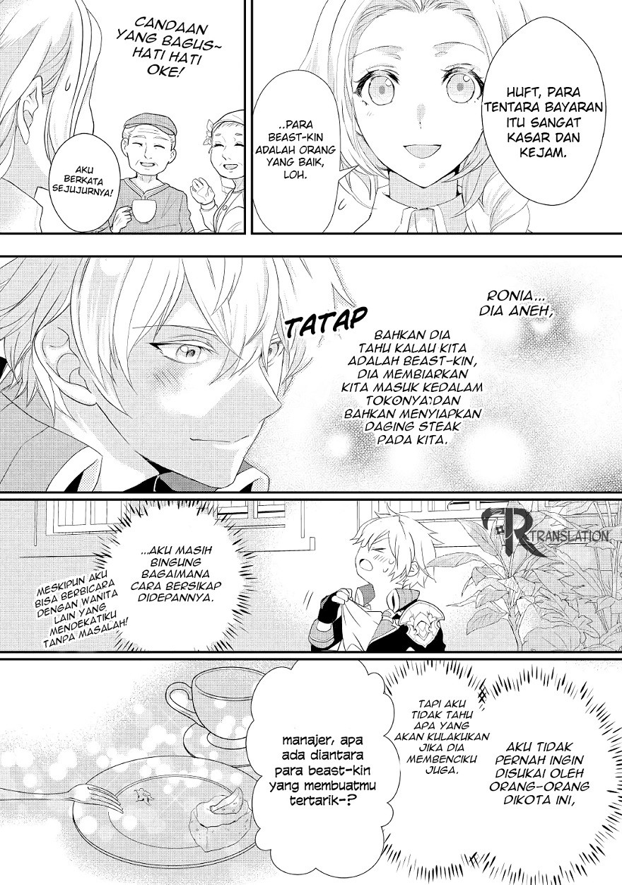 Milady Just Wants to Relax Chapter 13 Gambar 7