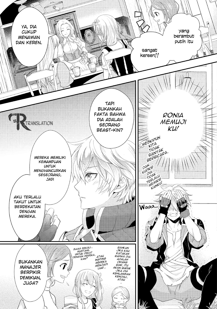 Milady Just Wants to Relax Chapter 13 Gambar 8
