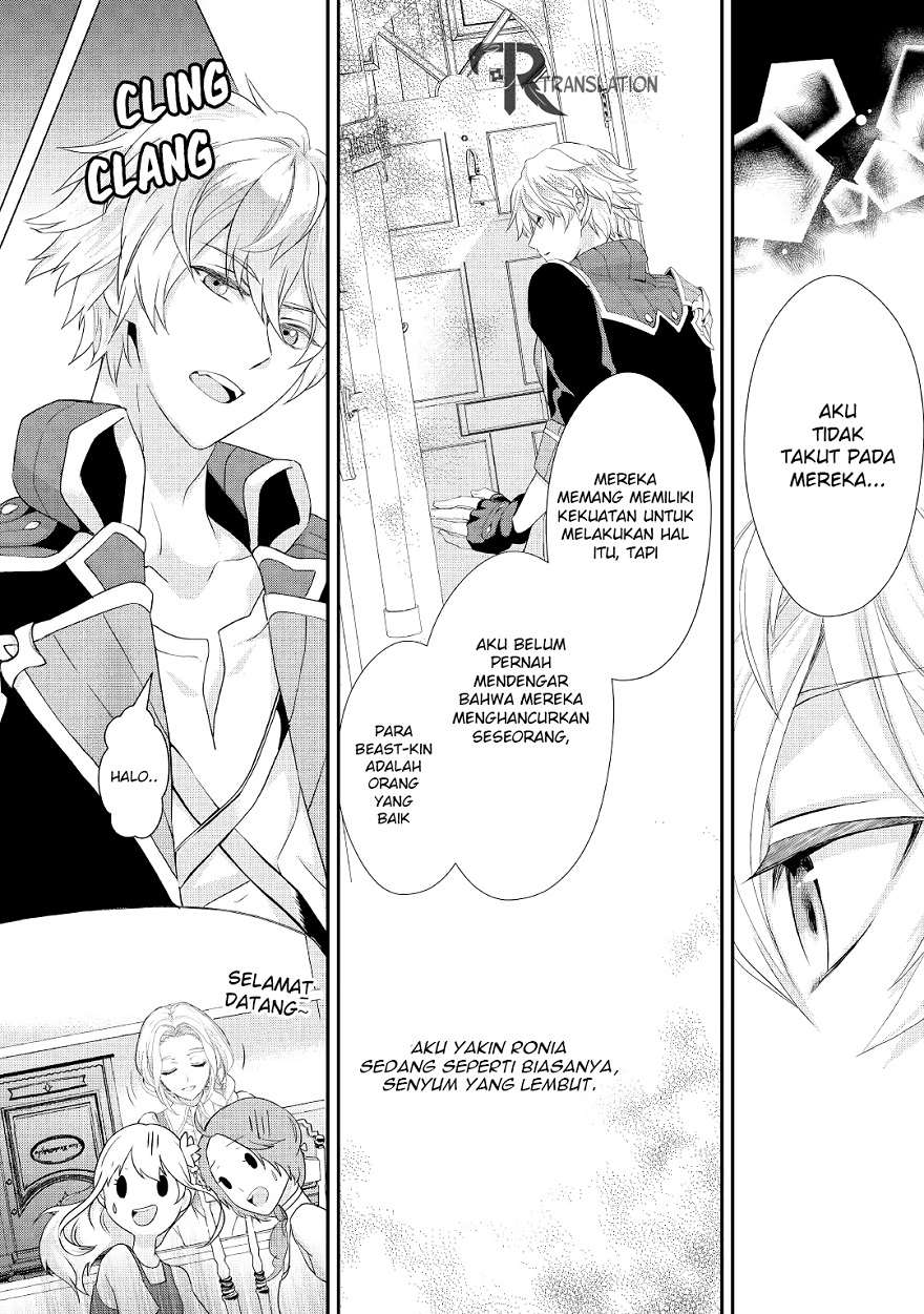 Milady Just Wants to Relax Chapter 13 Gambar 9