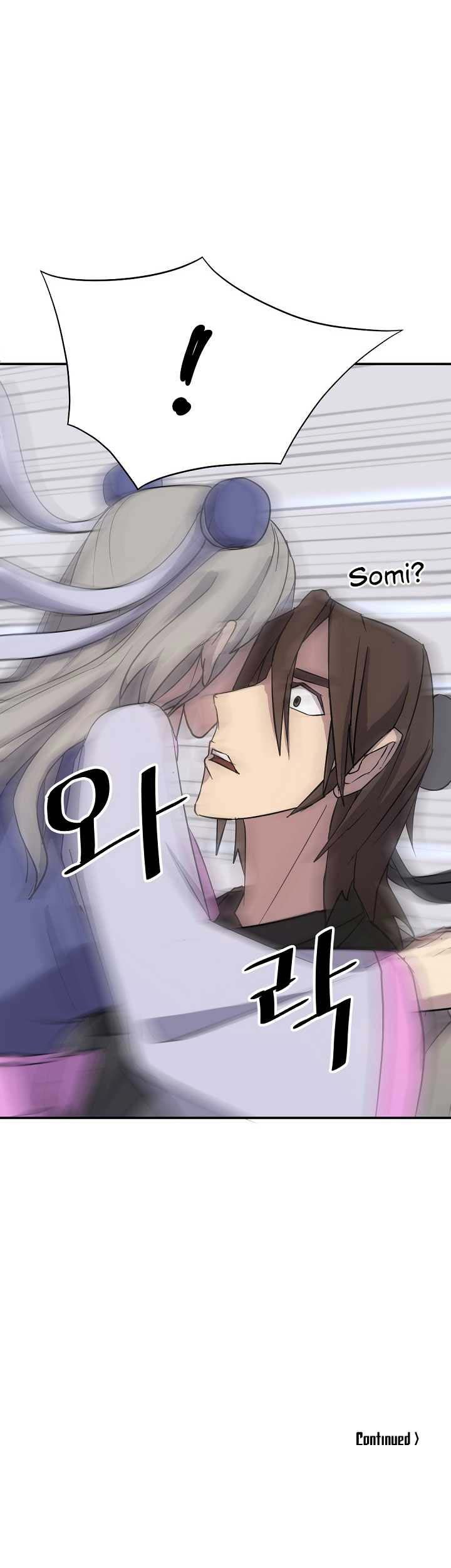 The Invincible Immortal Chapter 59 Gambar 66