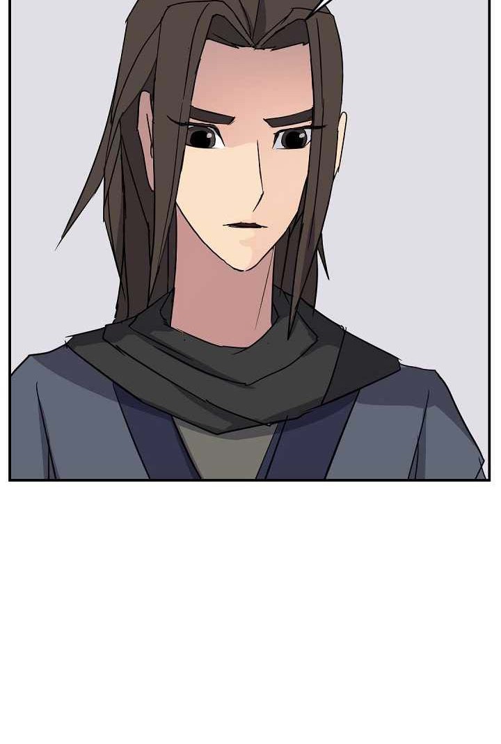 The Invincible Immortal Chapter 59 Gambar 5