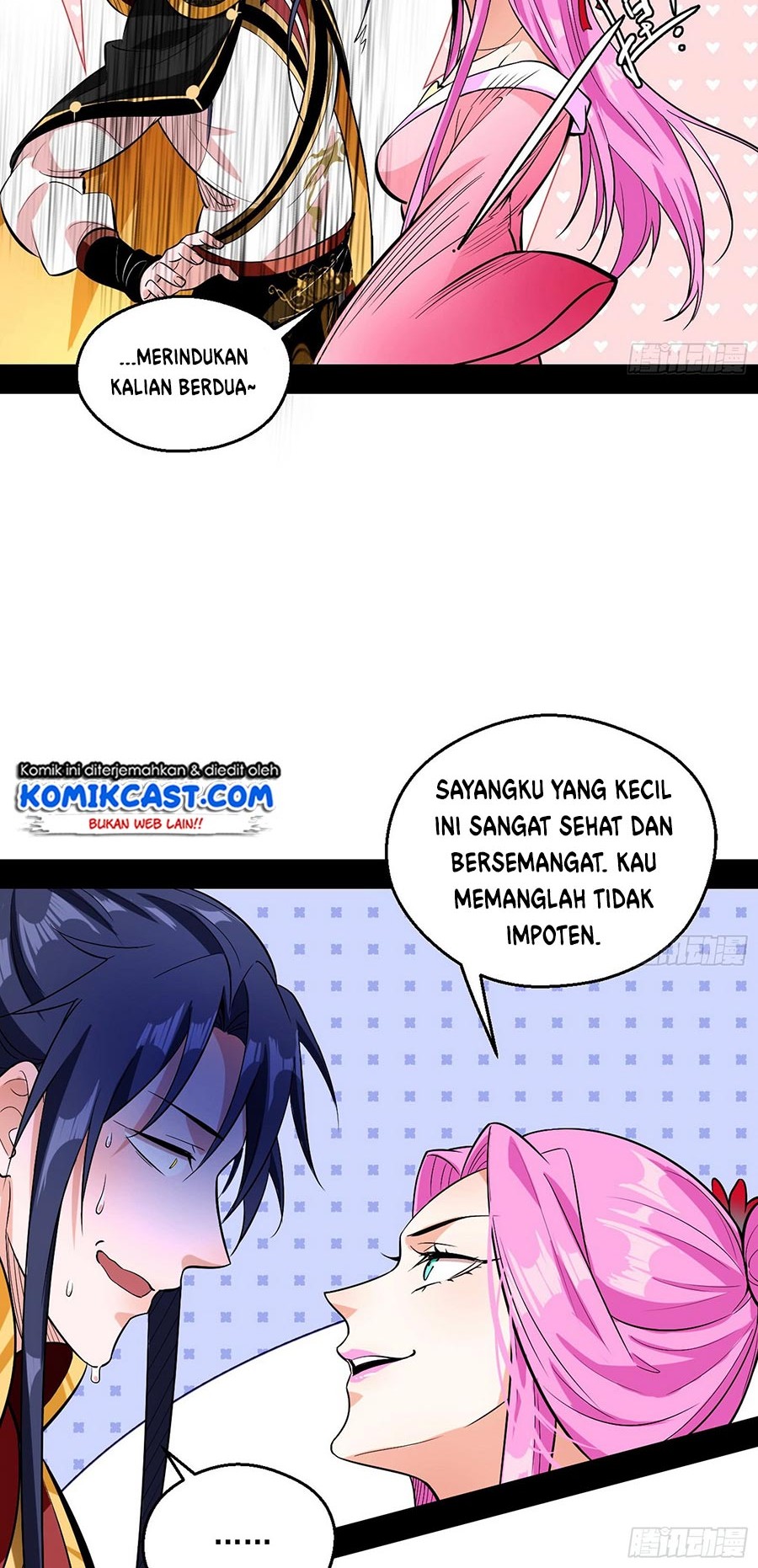 I’m An Evil God Chapter 54 Gambar 15