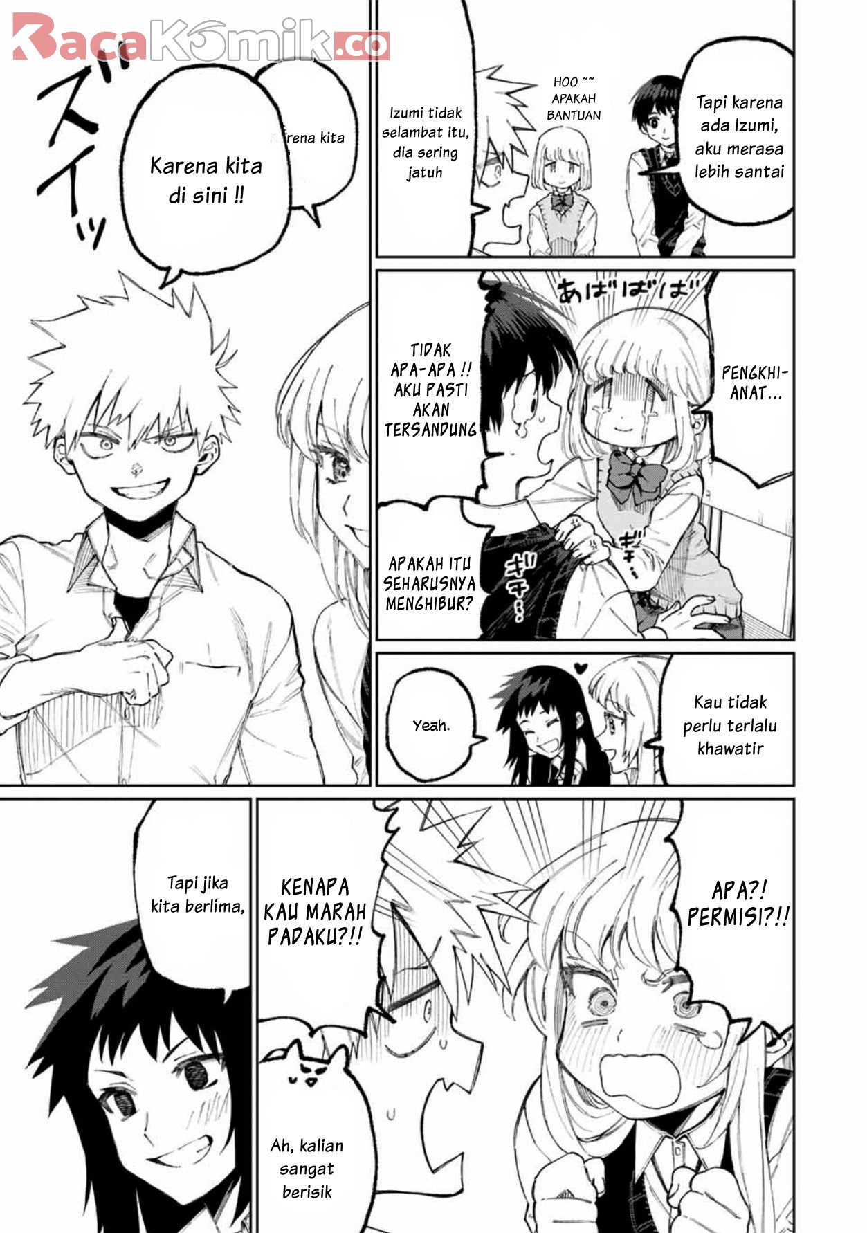 That Girl Is Not Just Cute Chapter 50 Gambar 8