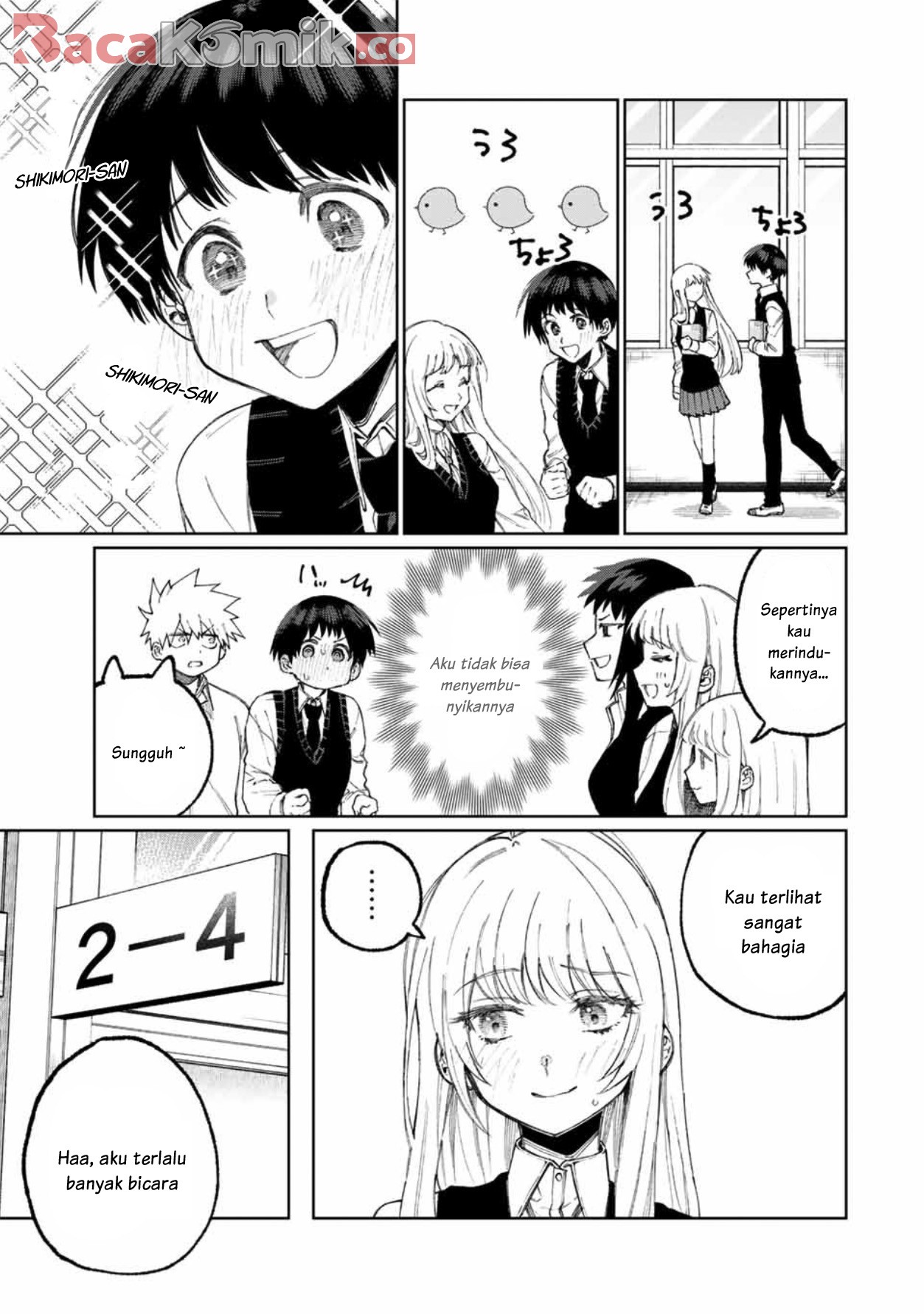 That Girl Is Not Just Cute Chapter 49 Gambar 4