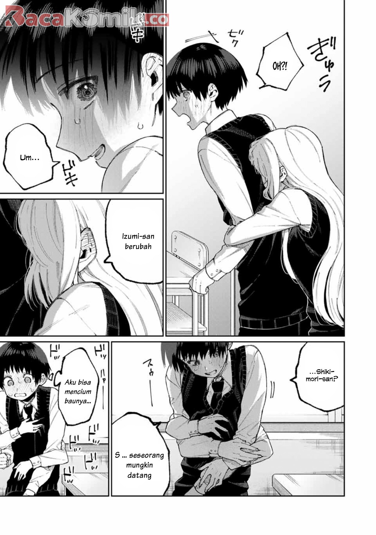 That Girl Is Not Just Cute Chapter 49 Gambar 6