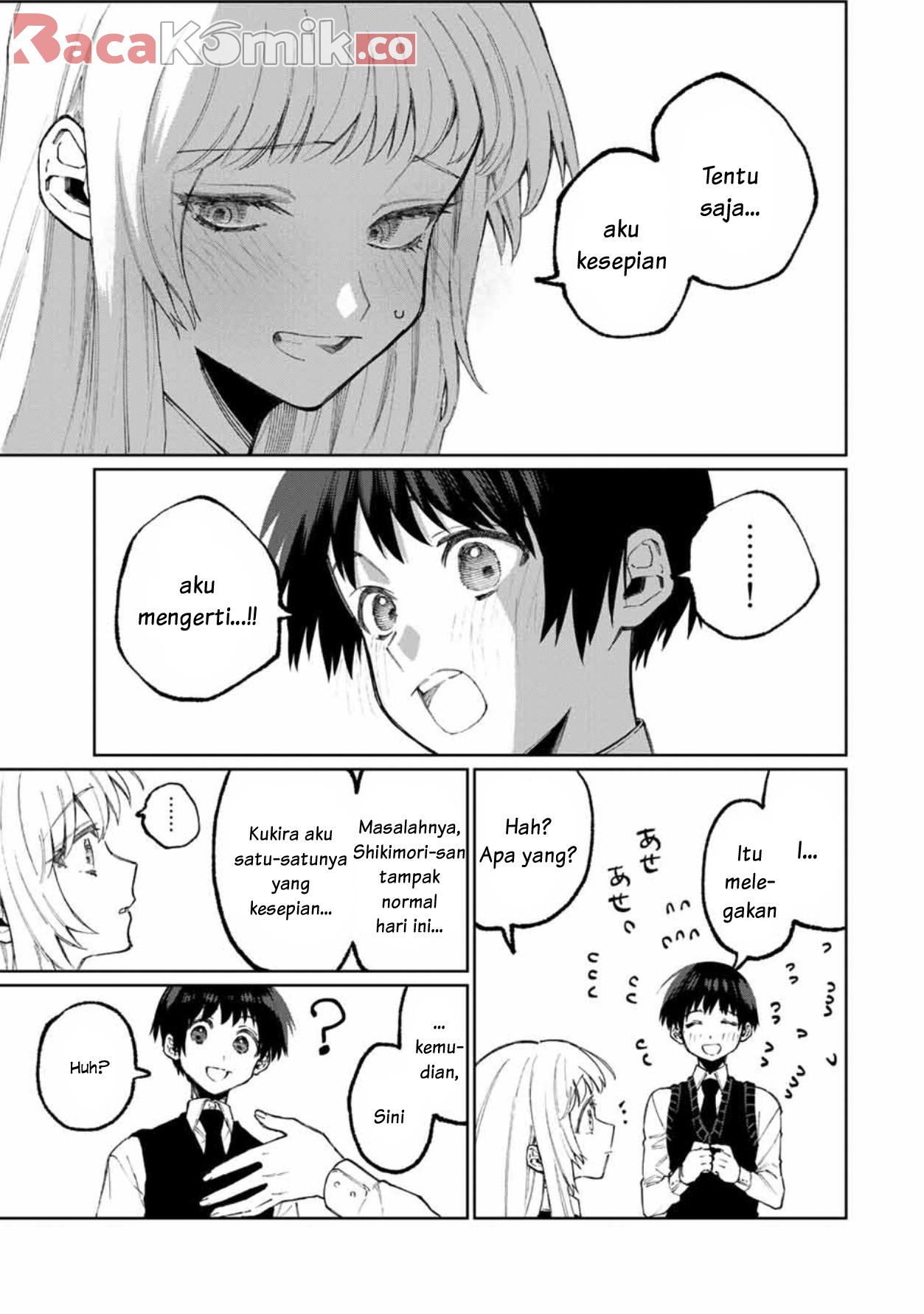 That Girl Is Not Just Cute Chapter 49 Gambar 8