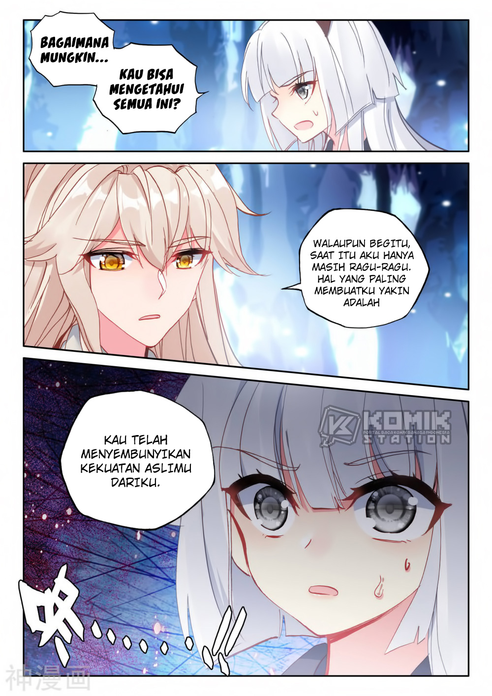 Shen Yin Wang Zuo Chapter 219 Gambar 10