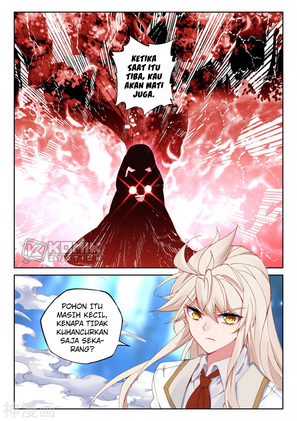 Shen Yin Wang Zuo Chapter 219 Gambar 17