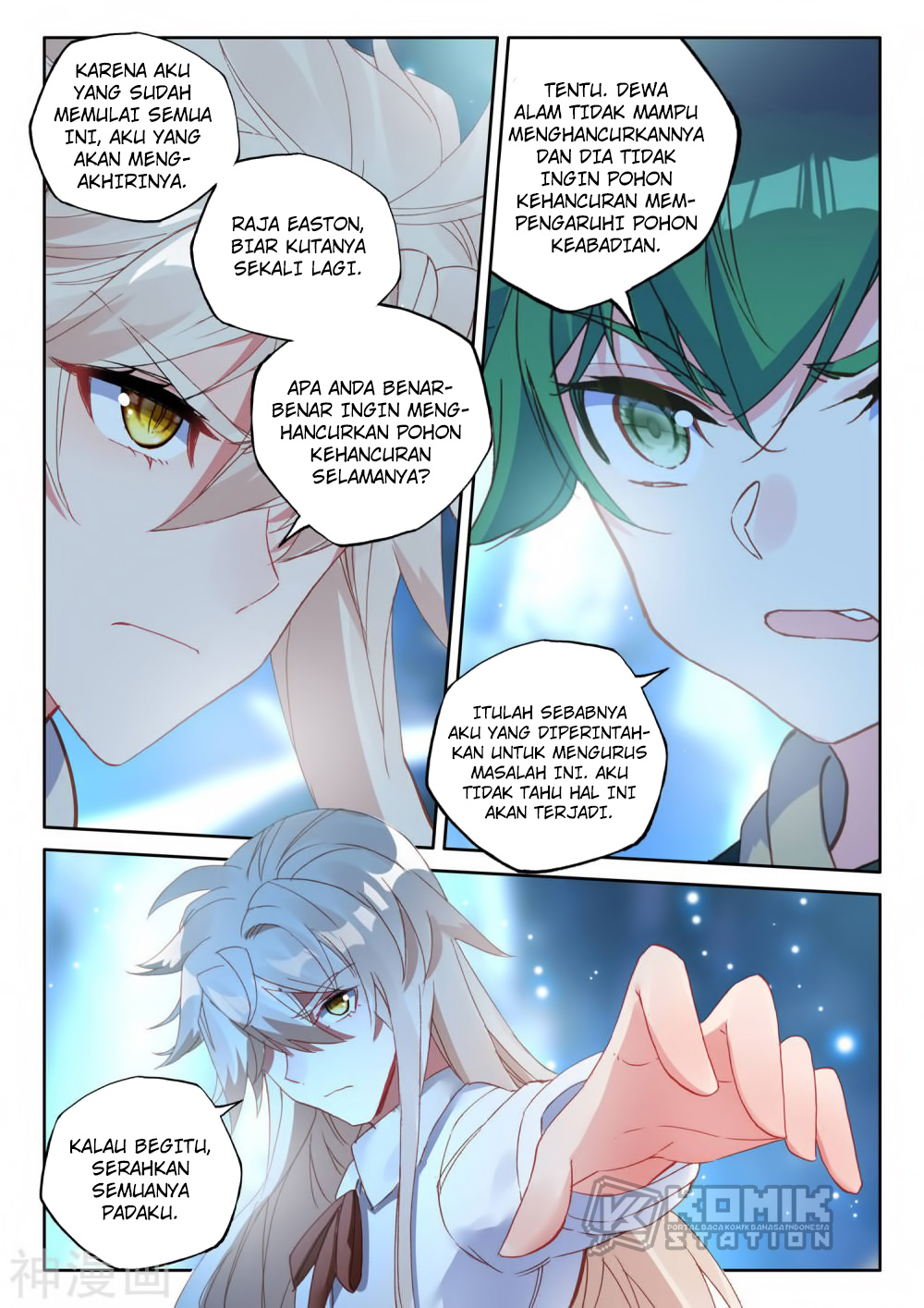 Shen Yin Wang Zuo Chapter 219 Gambar 21