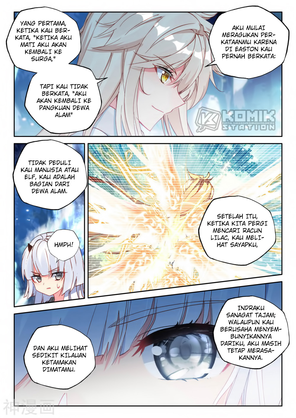 Shen Yin Wang Zuo Chapter 219 Gambar 8