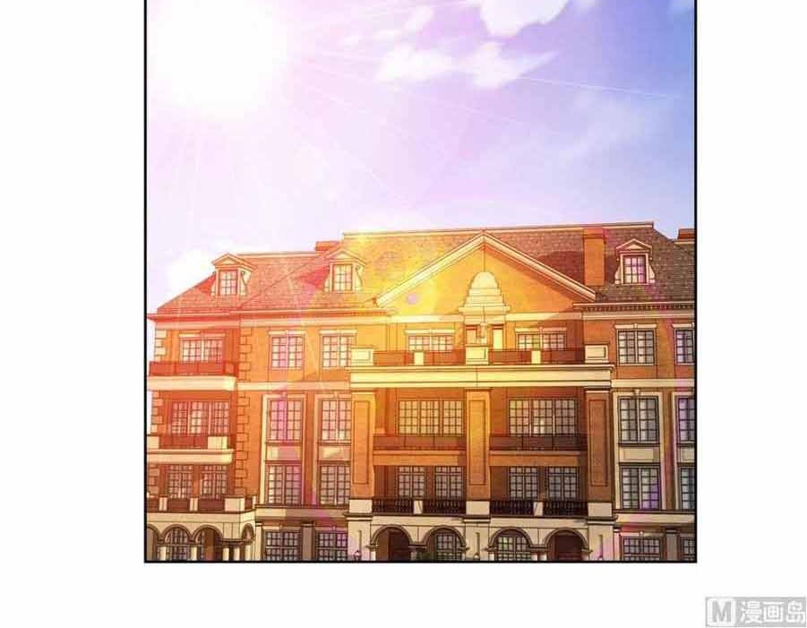 Metropolitan Supremacy System Chapter 135 Gambar 14