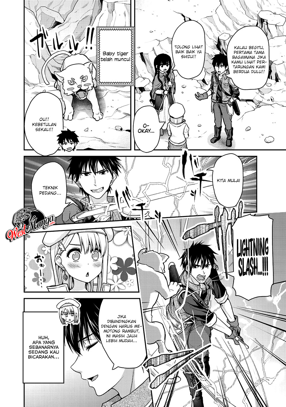 Fechippuru ~ bokura no junsuina koi Chapter 38 Gambar 4