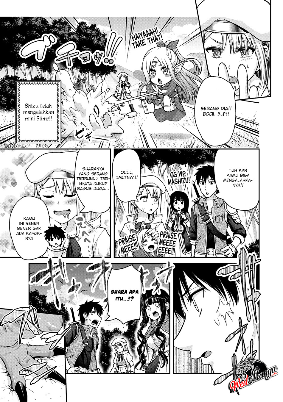 Fechippuru ~ bokura no junsuina koi Chapter 38 Gambar 9
