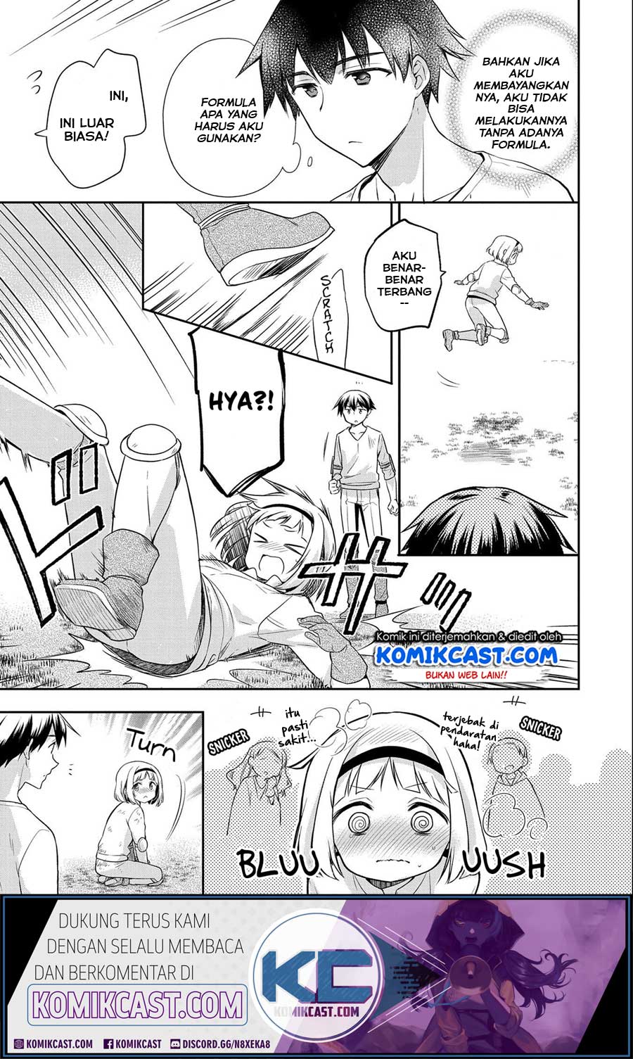 Mushoku no Eiyuu: Betsu ni Skill Nanka Iranakattan daga Chapter 16 Gambar 12