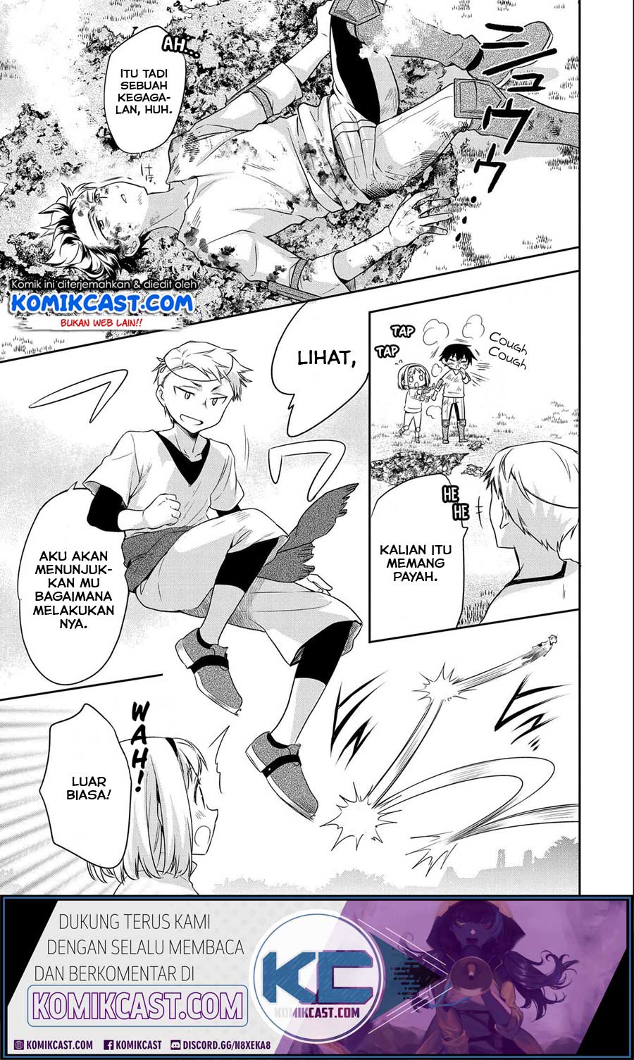 Mushoku no Eiyuu: Betsu ni Skill Nanka Iranakattan daga Chapter 16 Gambar 14
