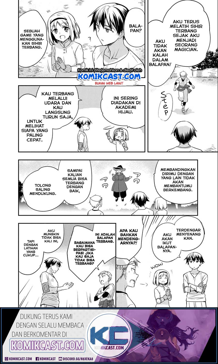Mushoku no Eiyuu: Betsu ni Skill Nanka Iranakattan daga Chapter 16 Gambar 15