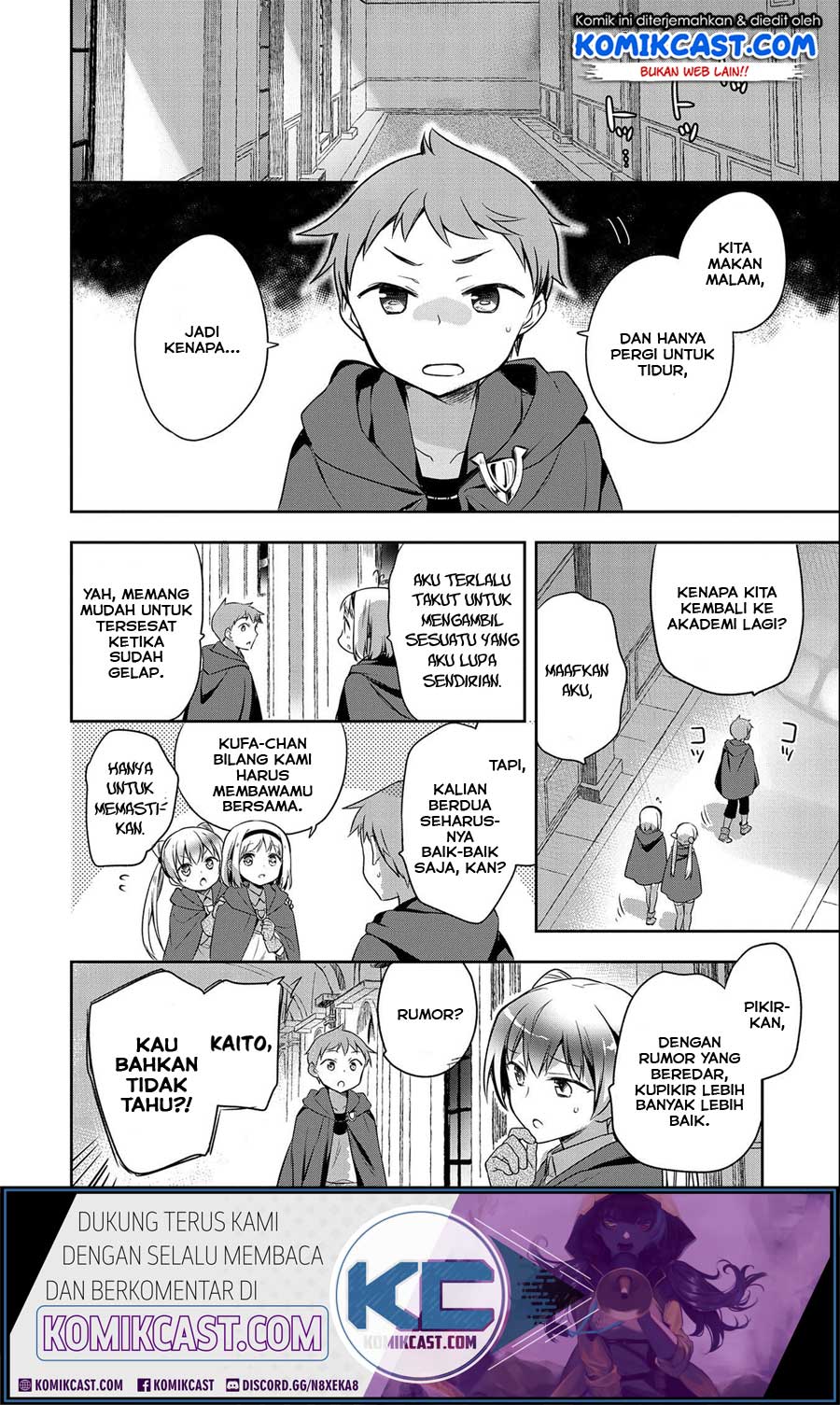 Mushoku no Eiyuu: Betsu ni Skill Nanka Iranakattan daga Chapter 16 Gambar 17