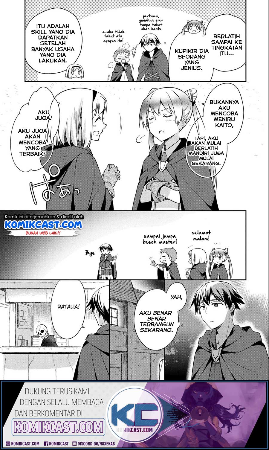 Mushoku no Eiyuu: Betsu ni Skill Nanka Iranakattan daga Chapter 16 Gambar 24