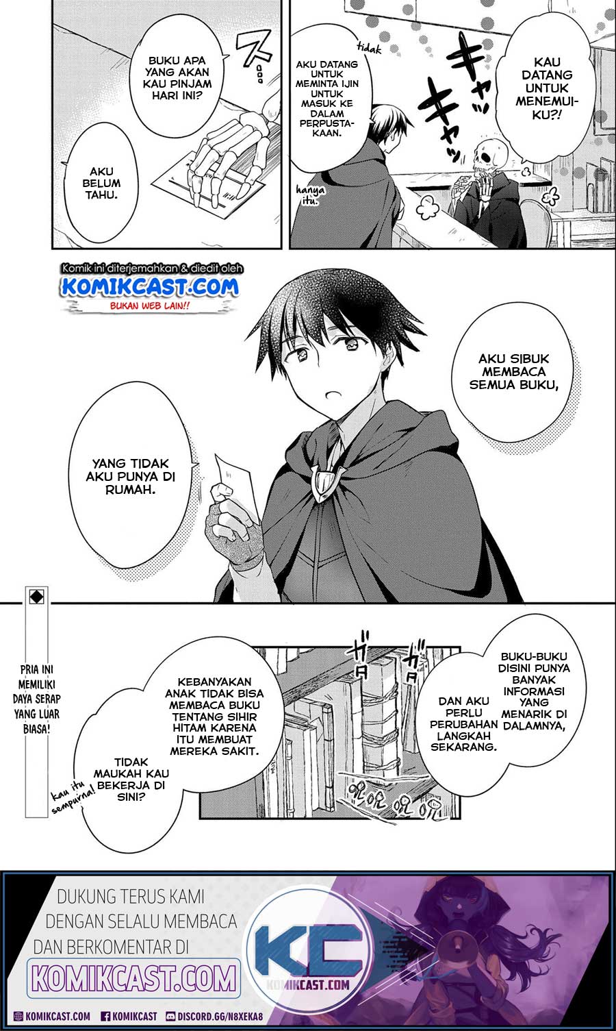 Mushoku no Eiyuu: Betsu ni Skill Nanka Iranakattan daga Chapter 16 Gambar 25