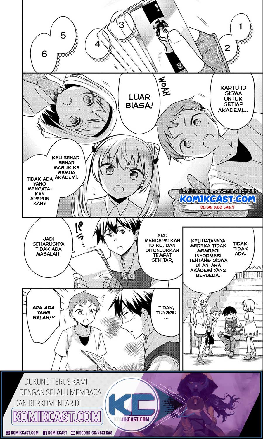 Mushoku no Eiyuu: Betsu ni Skill Nanka Iranakattan daga Chapter 16 Gambar 3