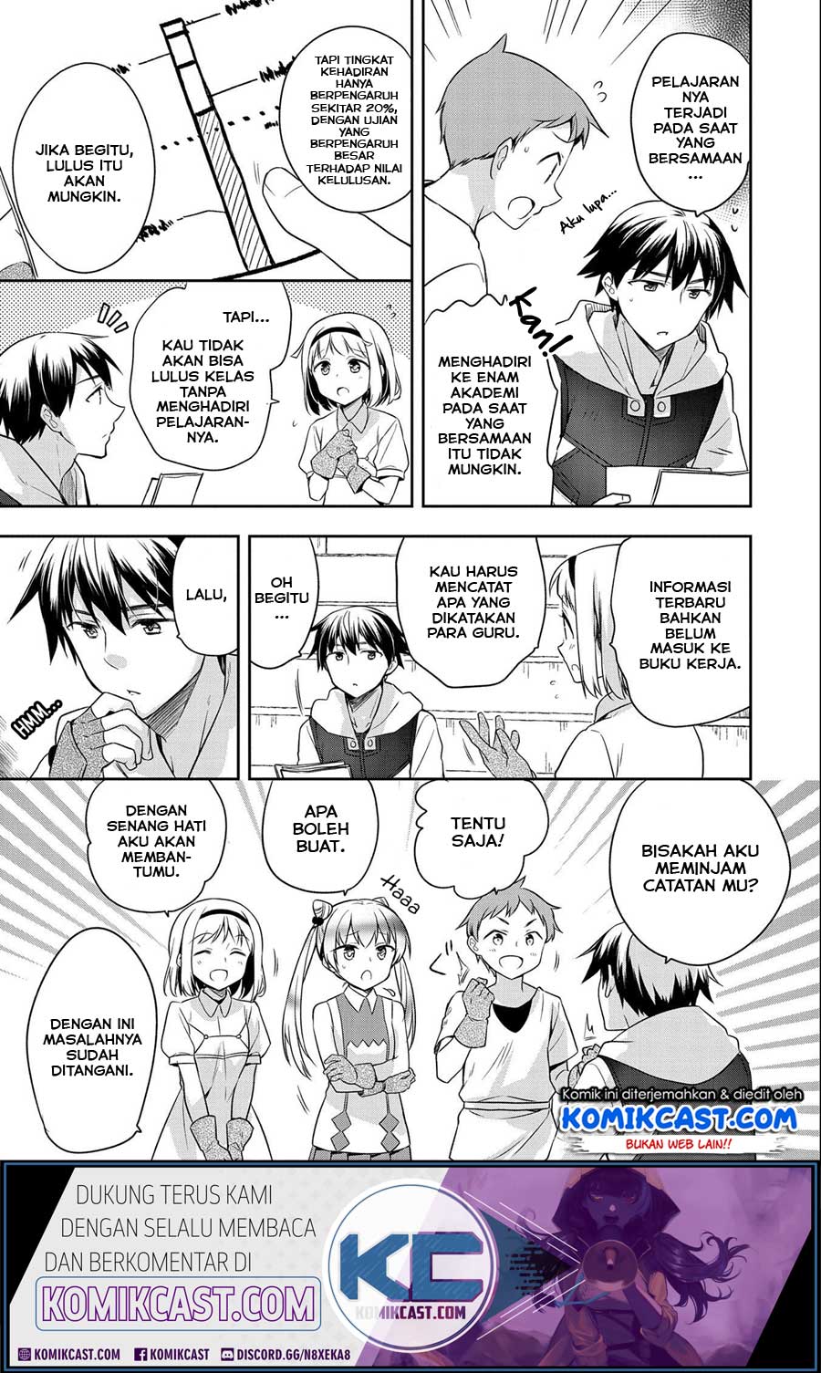 Mushoku no Eiyuu: Betsu ni Skill Nanka Iranakattan daga Chapter 16 Gambar 4