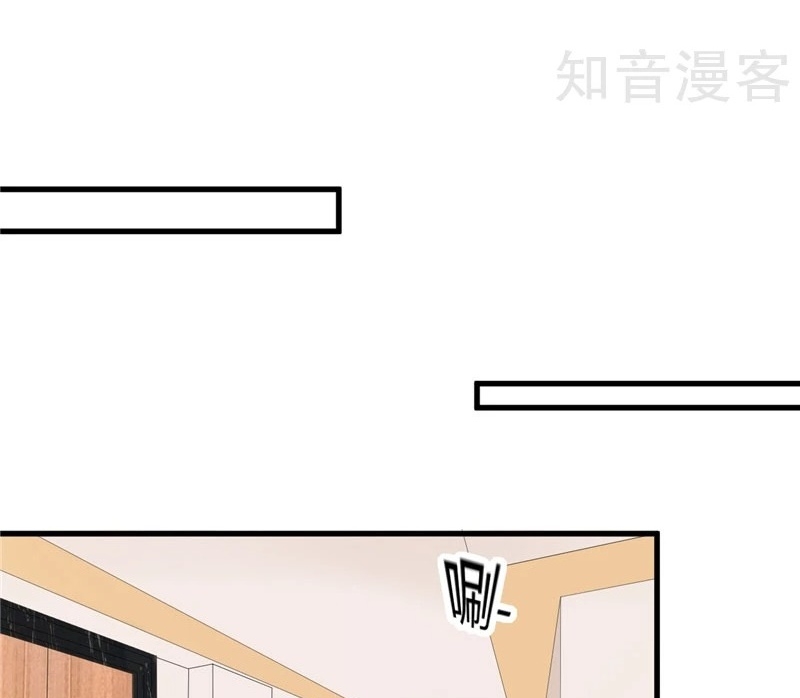Ceo’s Top Master Chapter 82 21