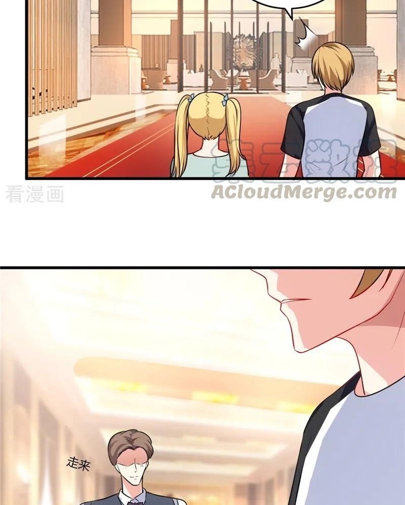 Ceo’s Top Master Chapter 78 14