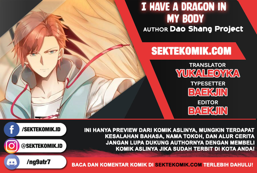 Baca Komik I Have a Dragon on My Body Chapter 197 Gambar 1