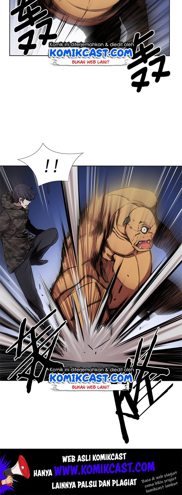 OddEye Chapter 26 Gambar 24