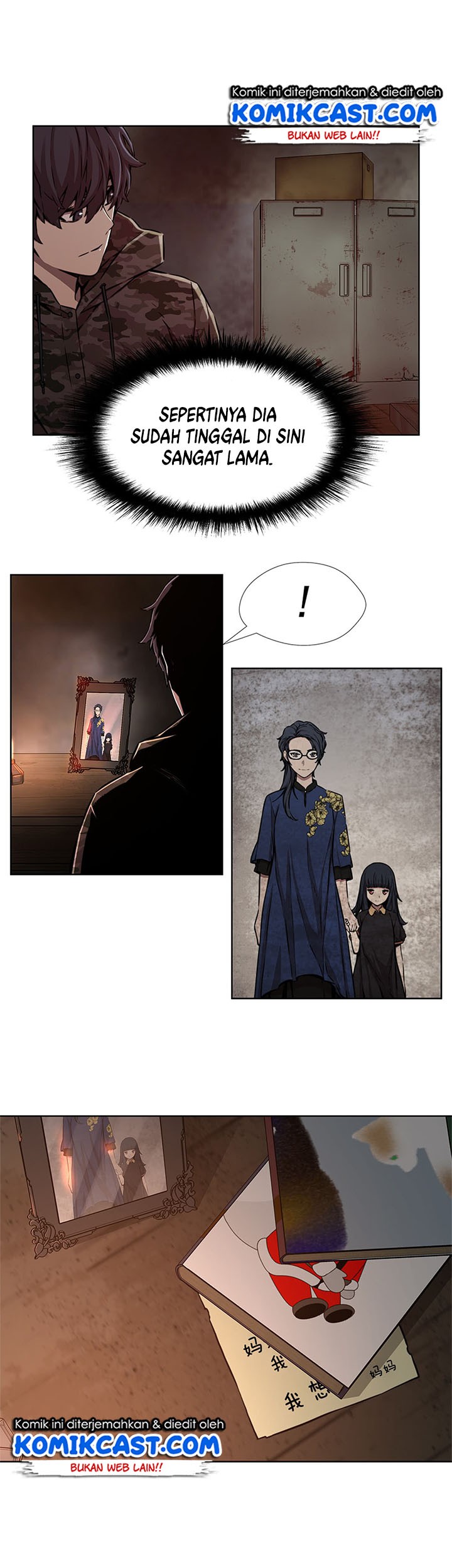 OddEye Chapter 26 Gambar 4