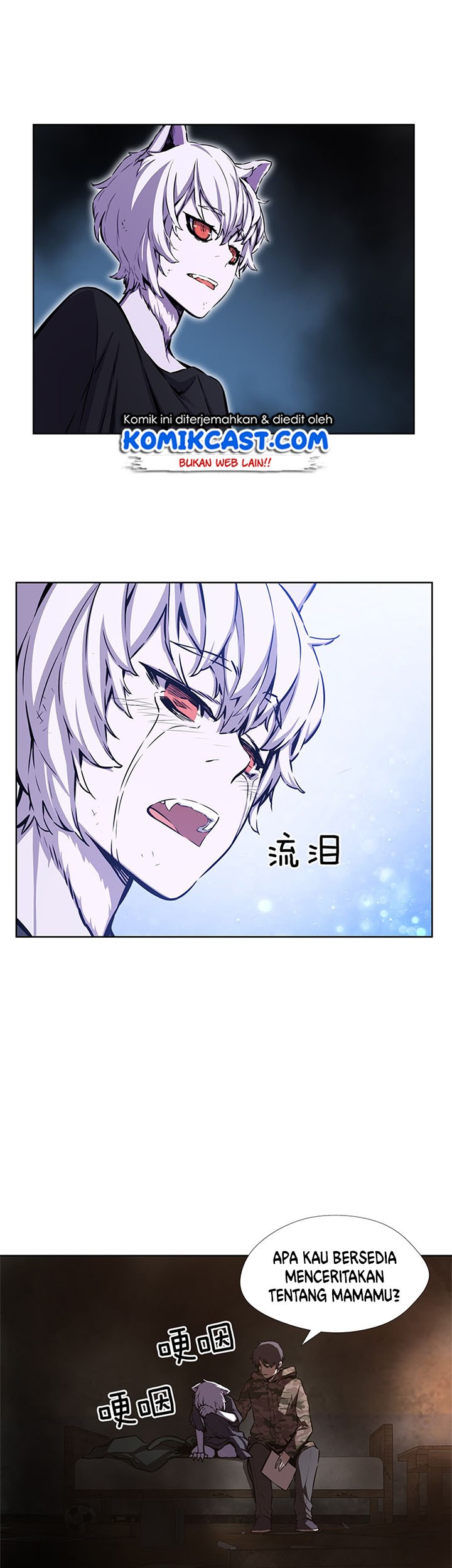 OddEye Chapter 26 Gambar 9