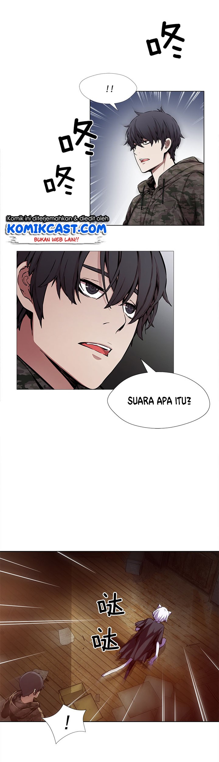 OddEye Chapter 26 Gambar 19