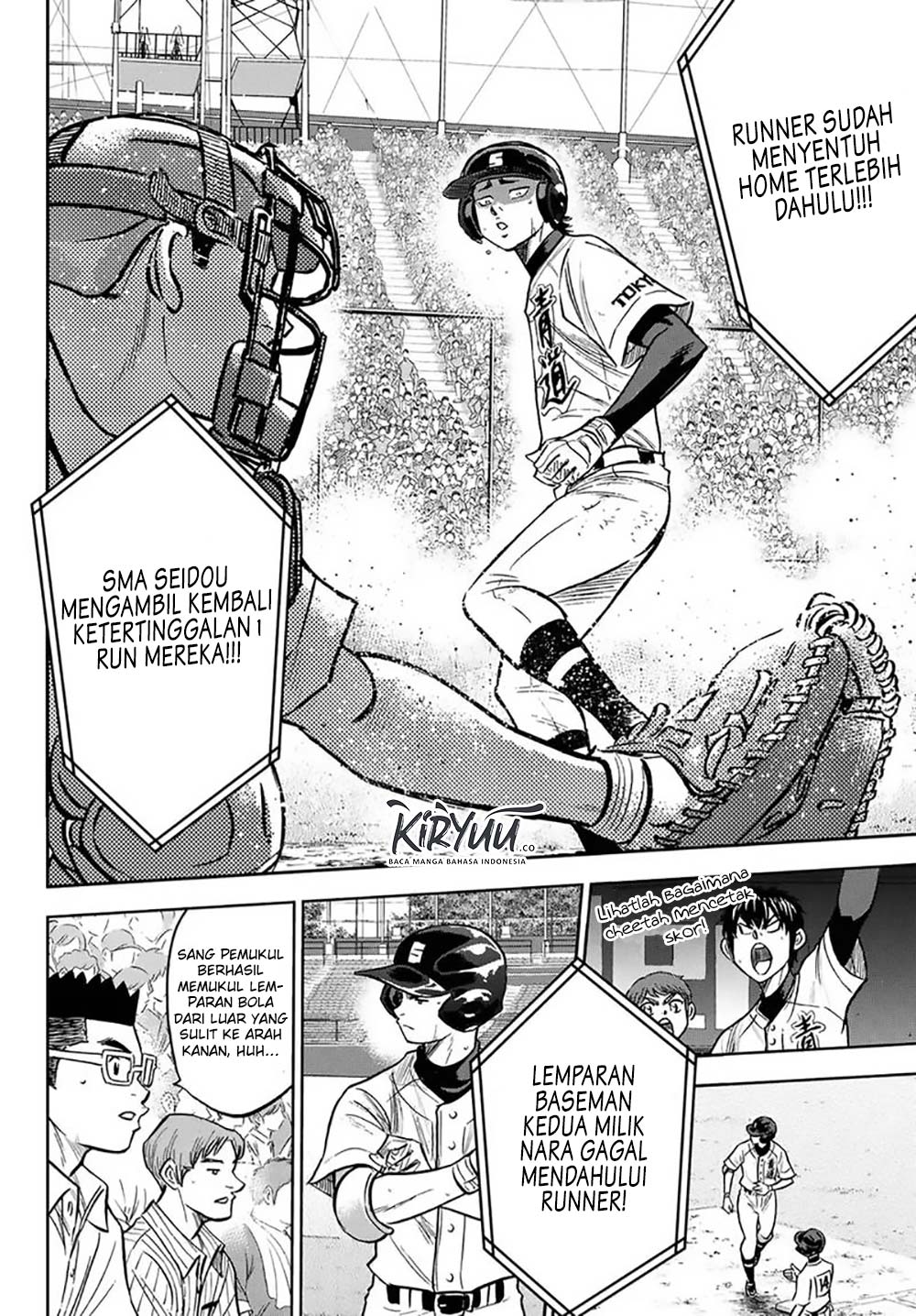 Diamond no Ace Act 2 Chapter 213 Gambar 14