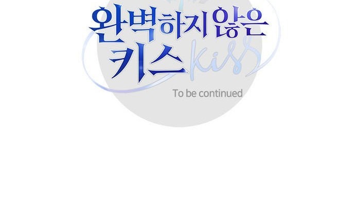 An Imperfect Kiss Chapter 09 Gambar 40