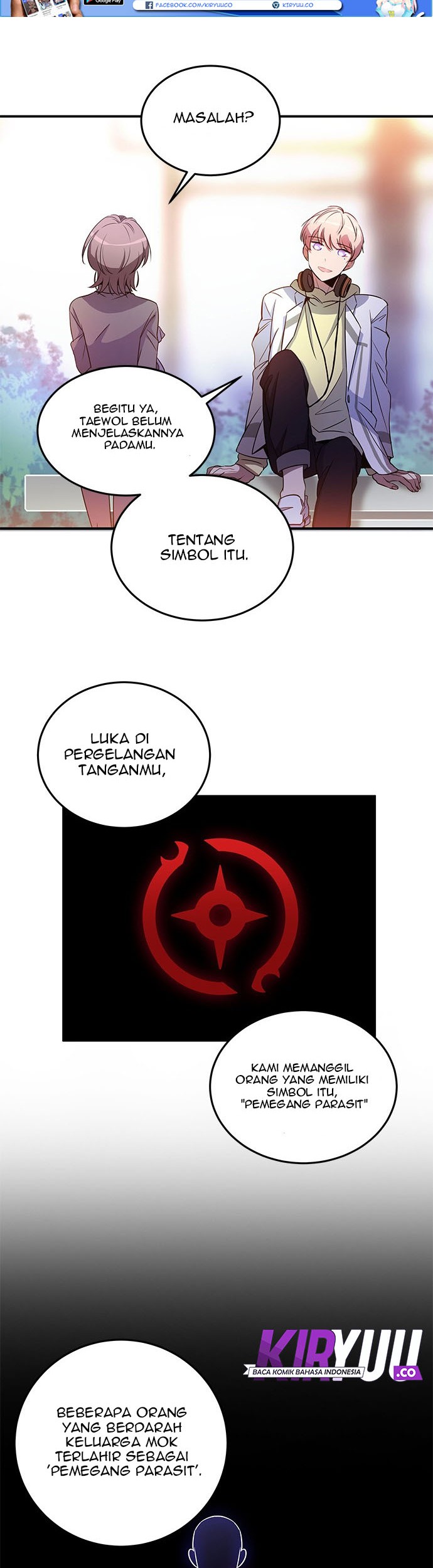 An Imperfect Kiss Chapter 09 Gambar 8