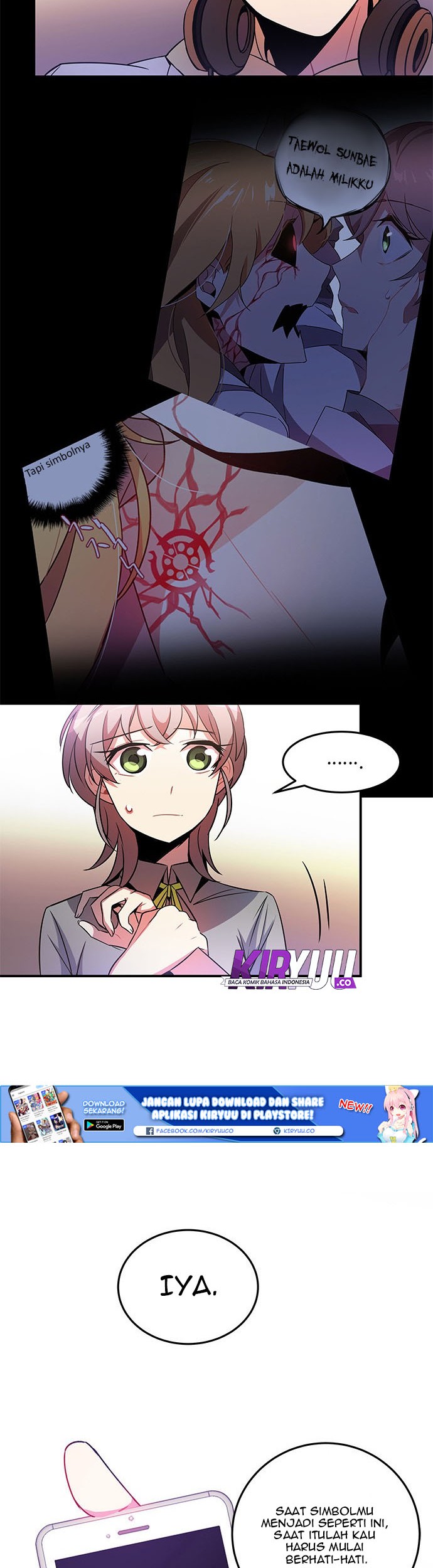 An Imperfect Kiss Chapter 09 Gambar 10