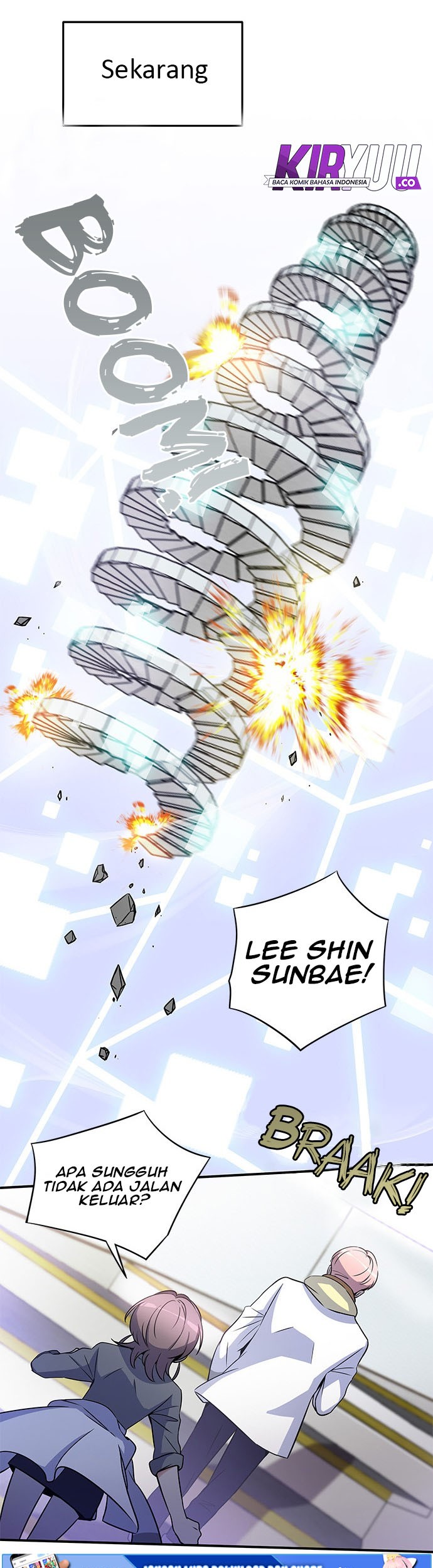 An Imperfect Kiss Chapter 09 Gambar 30