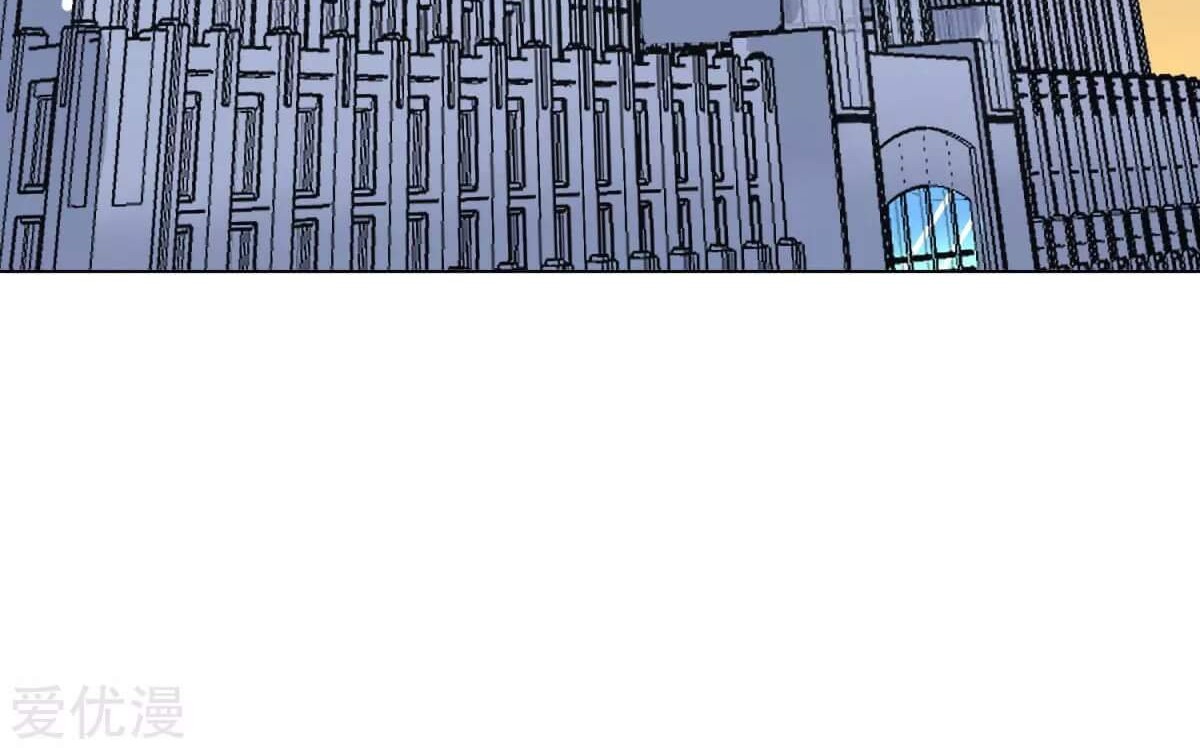 Xianzun System in the City Chapter 47 Gambar 60