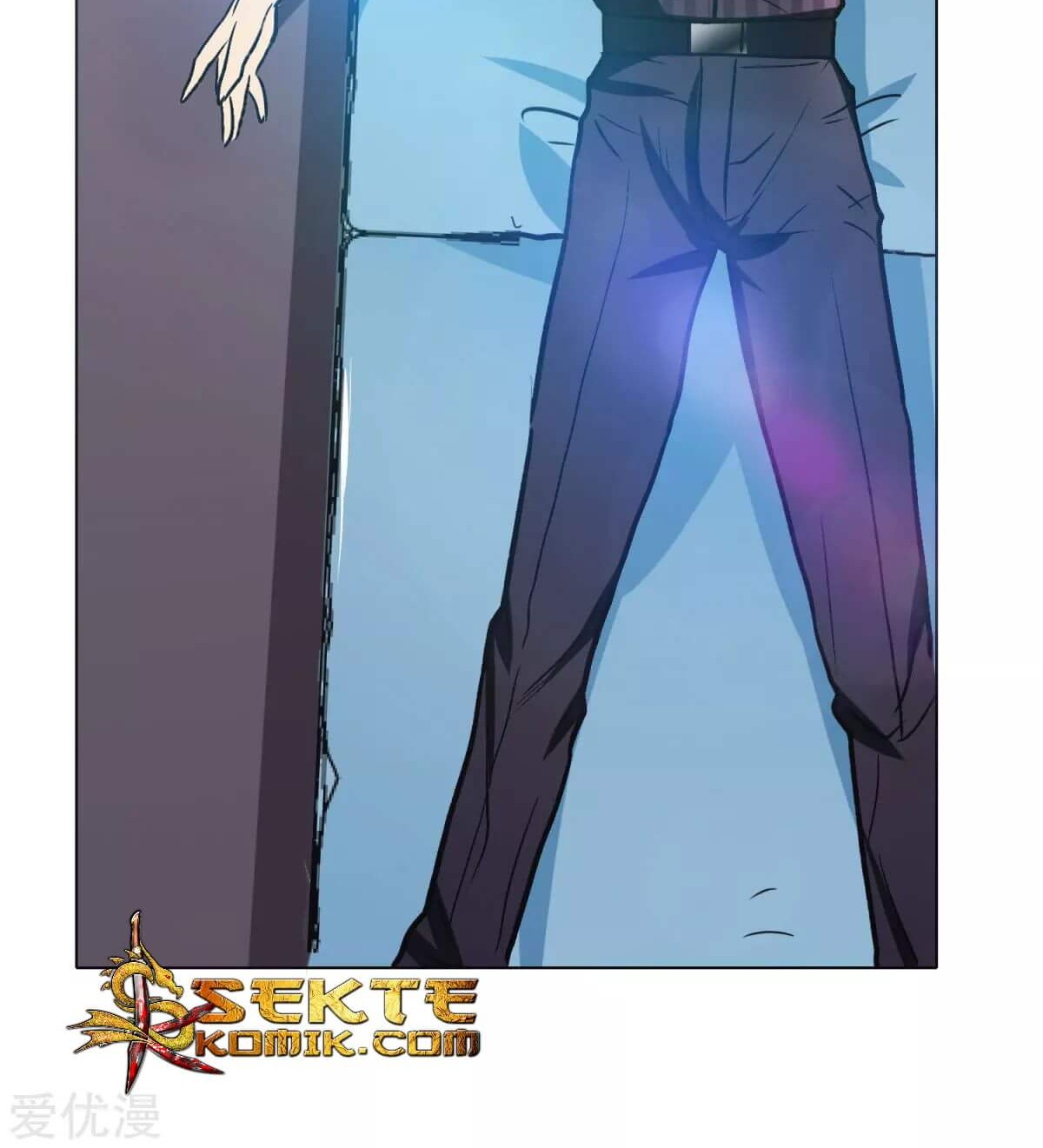 Xianzun System in the City Chapter 47 Gambar 64