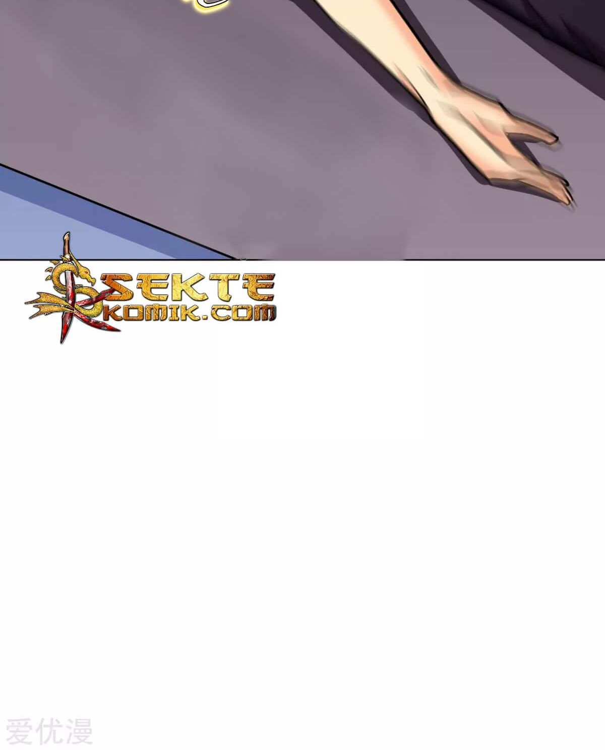 Xianzun System in the City Chapter 47 Gambar 7