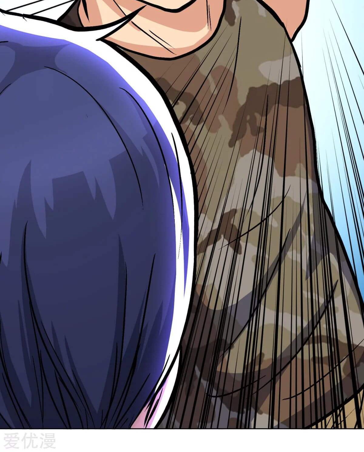 Xianzun System in the City Chapter 46 Gambar 22