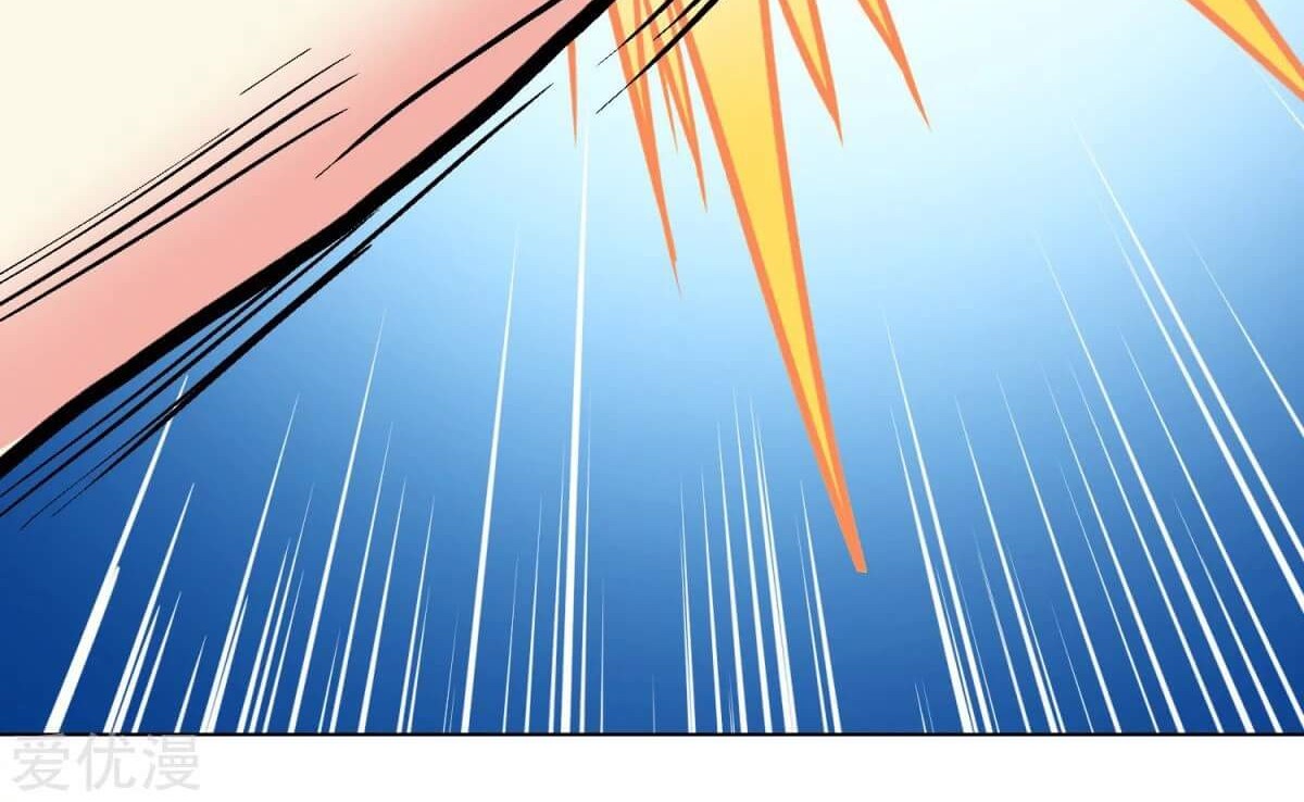 Xianzun System in the City Chapter 46 Gambar 24