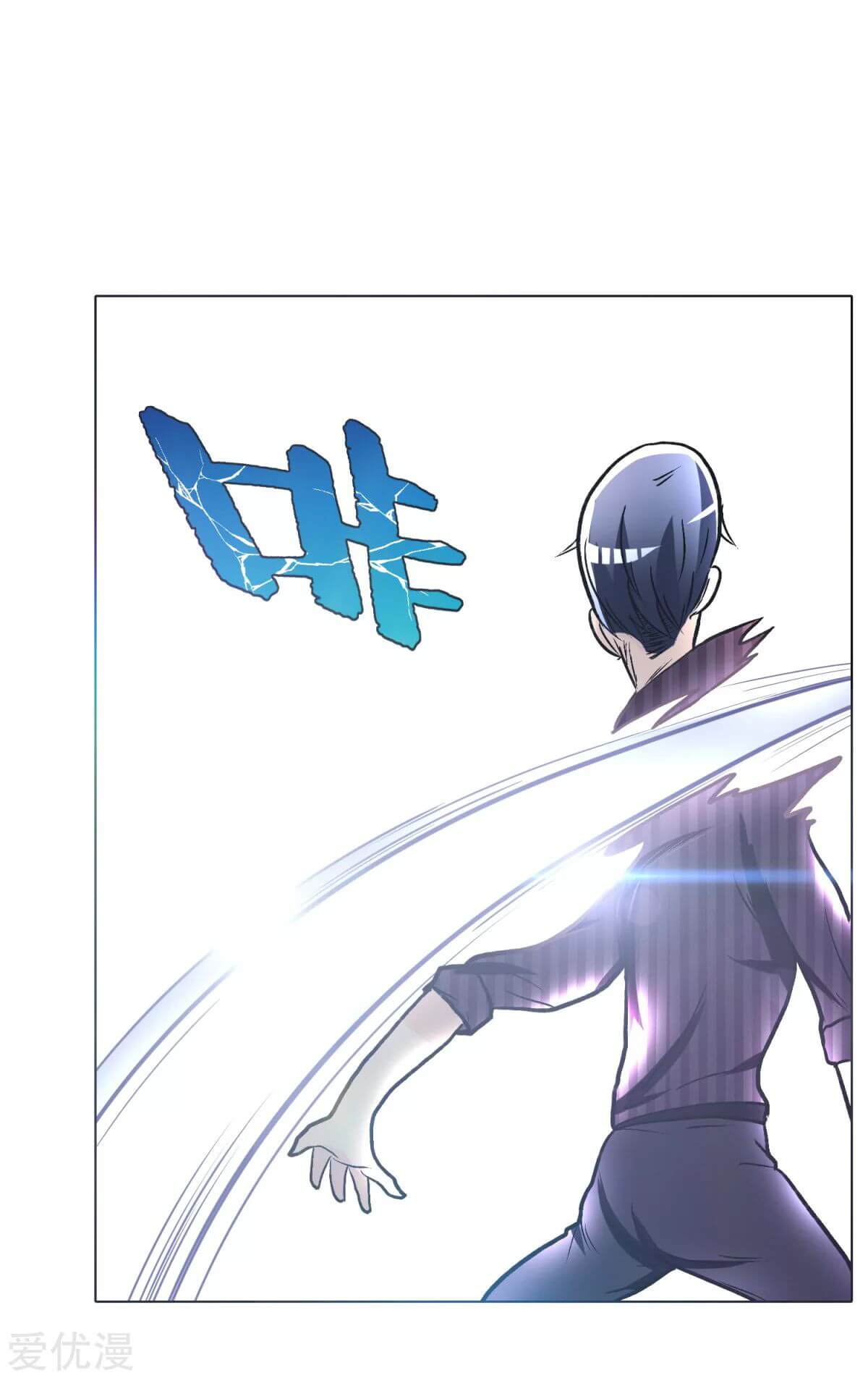 Xianzun System in the City Chapter 46 Gambar 60